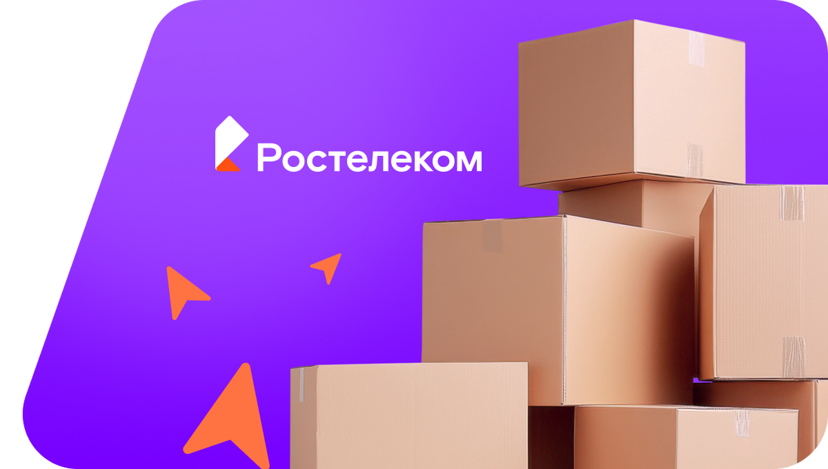 Переезд в новую квартирув&nbsp;деревня Сокатово (Ивановская область)